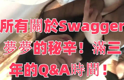 香蕉人人精品-免费的男女羞羞视频软件