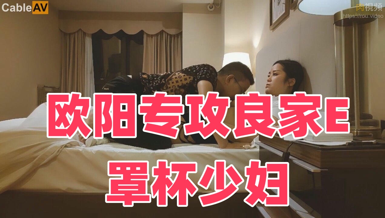 熟女倶楽部ru0378全在线播放-韩国19禁大尺度福利在线观看