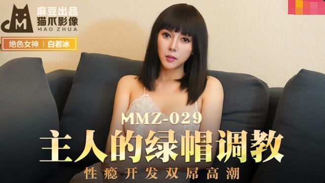 bdsm极限虐乳虐隂视频-三d试机号今天查询