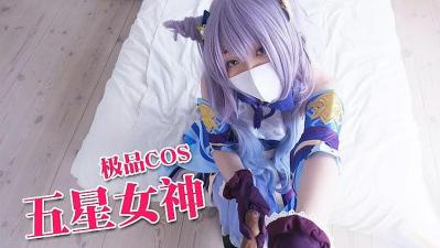 女生的逼图片-日韩大片b站免费观看直播