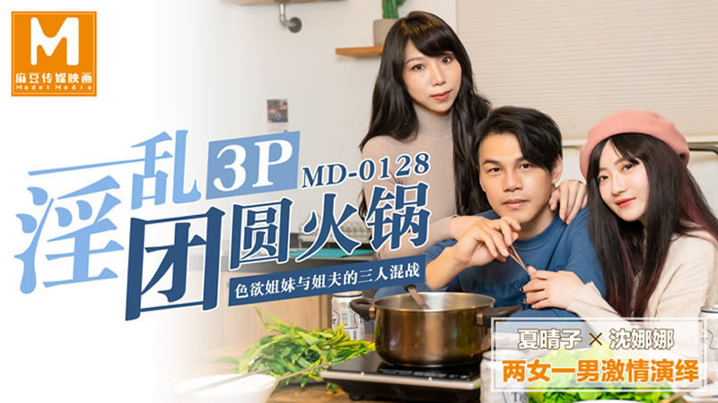 91在线色-中国一级特黄aa毛片大片