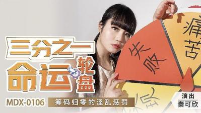 免费人做人爱羞羞的网站视频-美女露出让男生吃