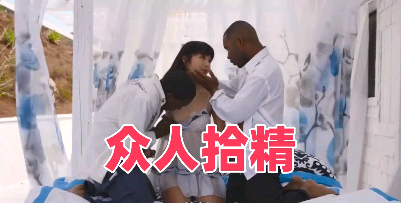 护士受不了慢慢张开腿-婷婷综合亚洲
