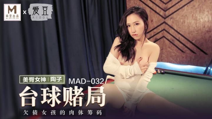 淫欲模特在线观看-短篇高h黄暴辣h全文女女