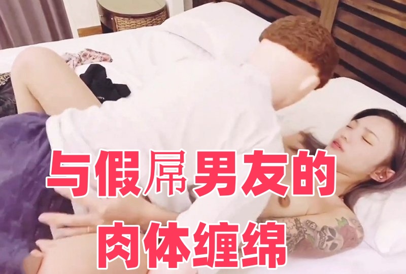 午夜羞羞网站-漂亮人妻被强夏目彩春在线