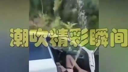 午夜亚洲激情电影av-鸭王2全集