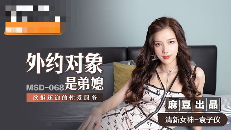 国精品无码一区二区三区在线蜜桃-国产精品视频1