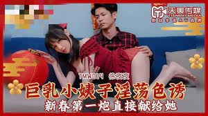 耽美肉文1v1-李丽珍毛片