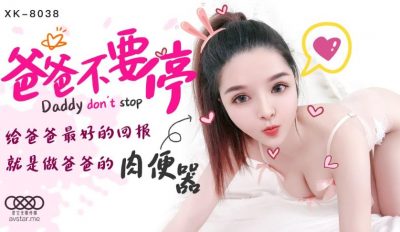 亚洲一区三区三区-香蕉在线网