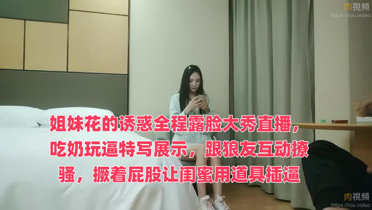 日韩一区高清视频-女生扒开尿口给男生捅