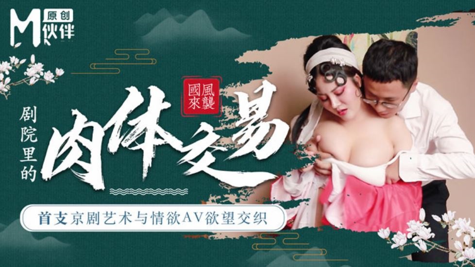 漂亮的女学生bd高清一级-黄色手机在线视频