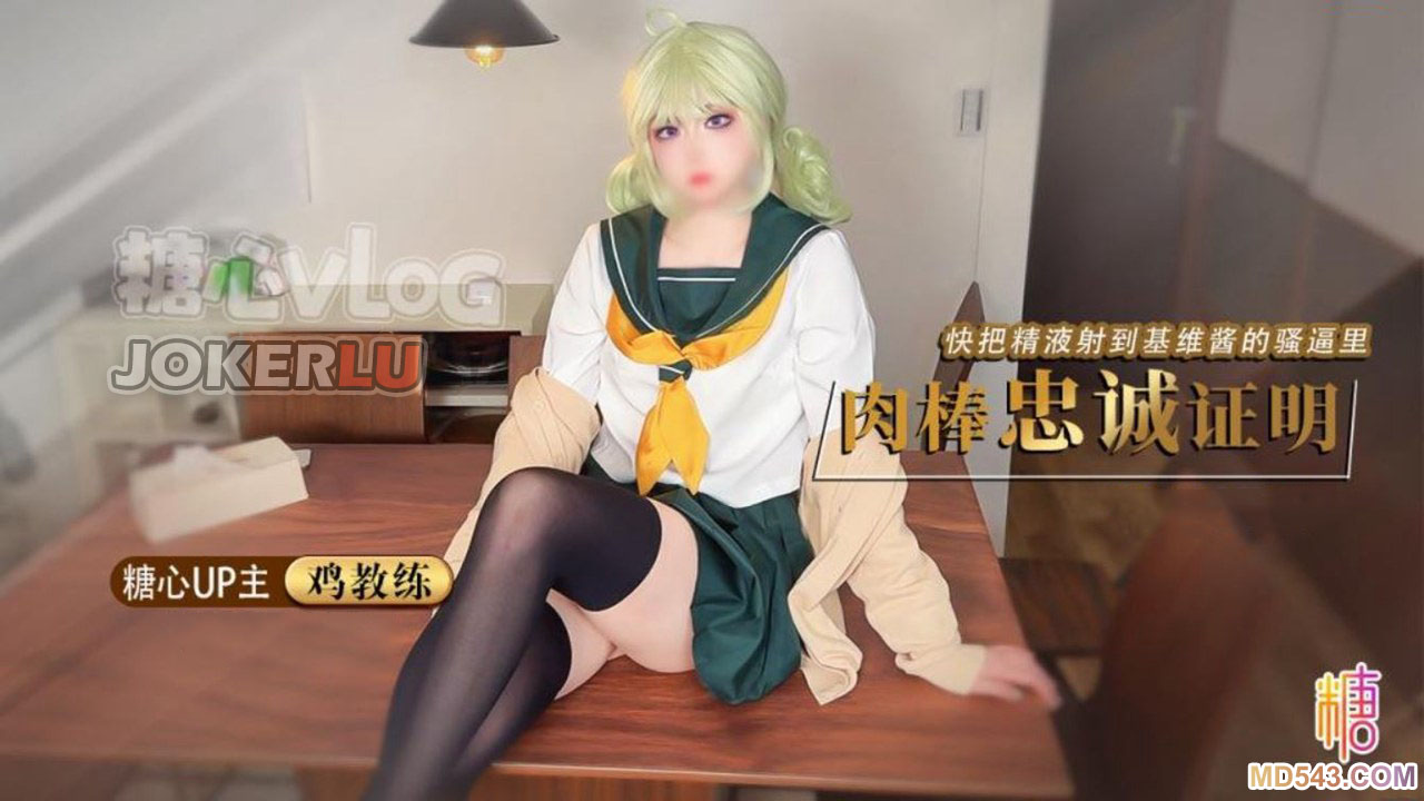 男人的J进入女人的P免费视频-老妇xx