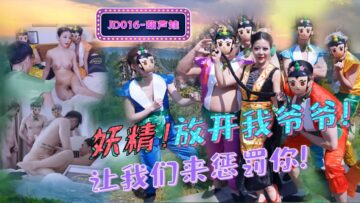 欧美成人511性影院高清观看视频-a级毛片免费全部免费播放完整