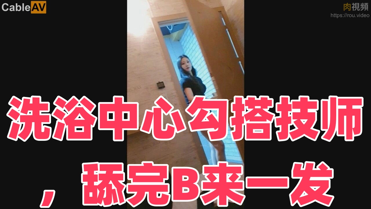 羞羞色院电影-一级做a爰性视频