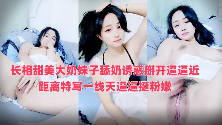 黄色动作大片-拍戏时高h被狂c躁到高潮失禁