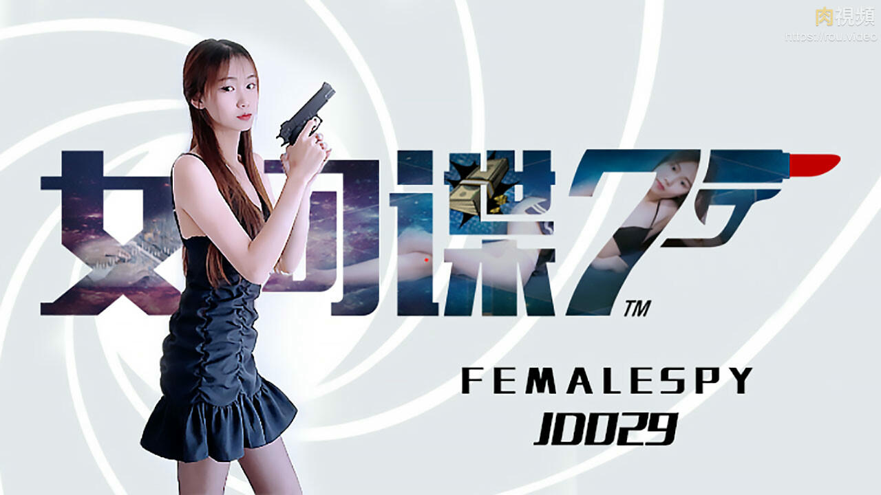 男女插鸡视频-久久久GOGO无码啪啪艺术