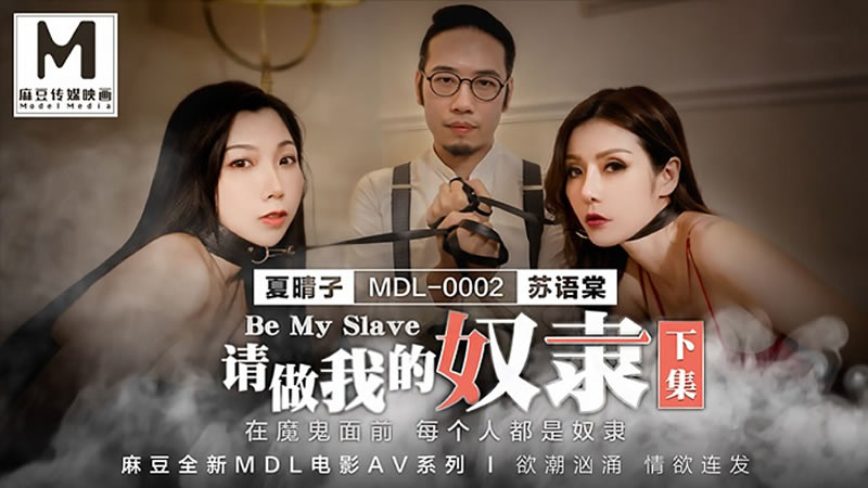 欧美性4k-大唐小吃货