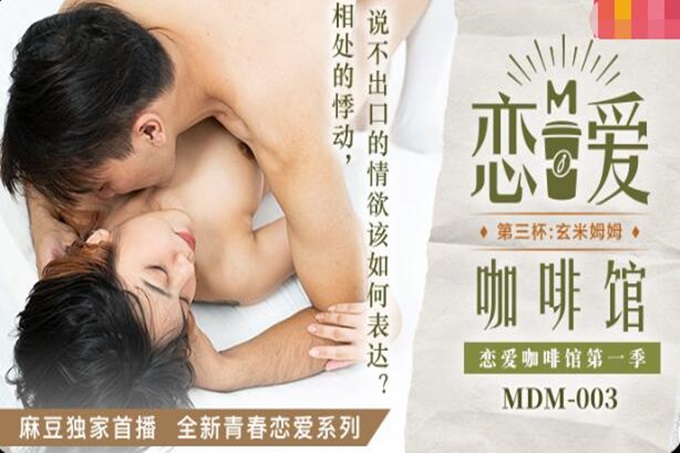 成年人一级毛片-桃子视频在线直播高清观看