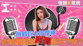 青草热在线精品视频99app-久久精品国产91