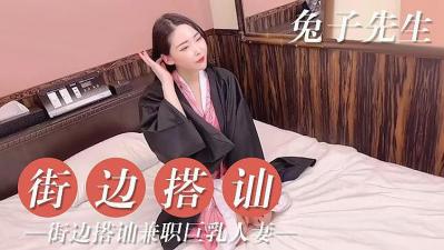 很黄很色的摸下面的视频-久久高清一级毛片