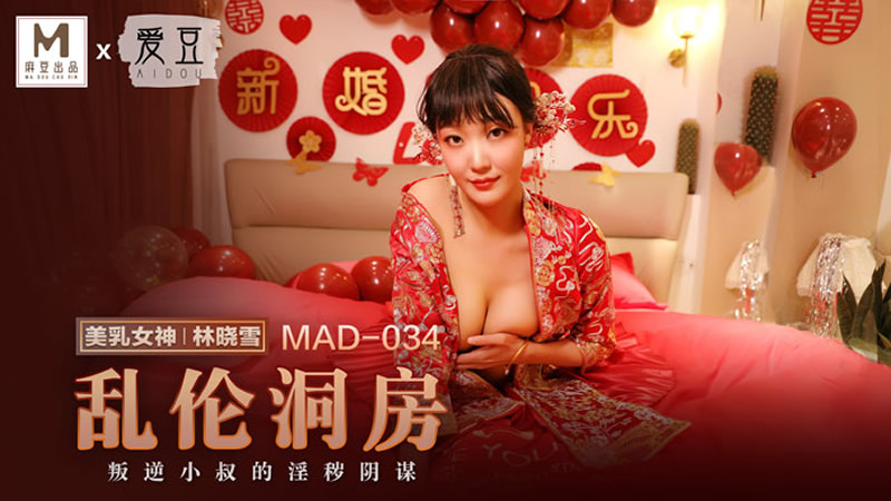 视频在线观看入口一二三2021-女人和拘做受视频免费