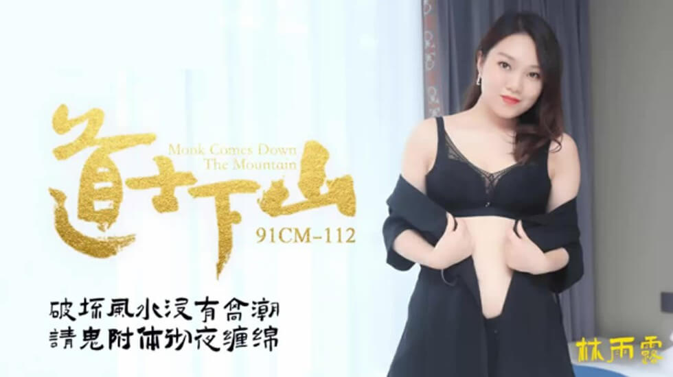 激情阁-**乱色毛片色戒秋霞