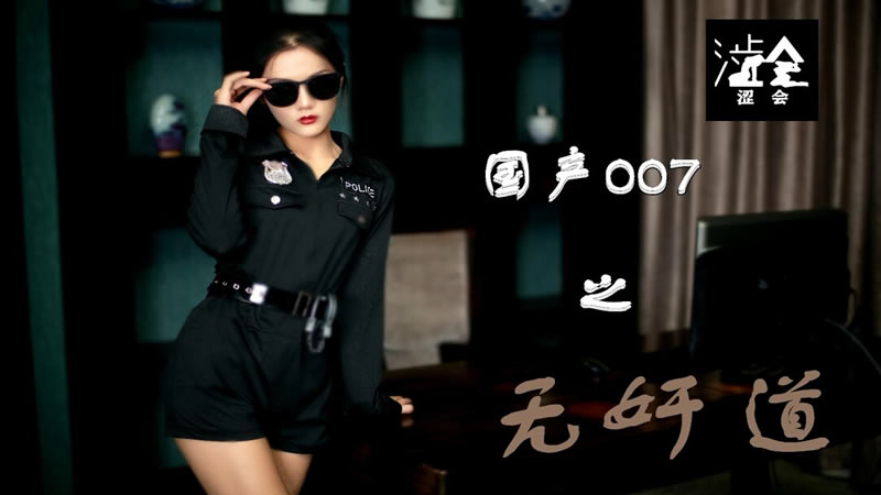 欧美同志gay又大又粗-采摘新婚少妇名器秦小北小说