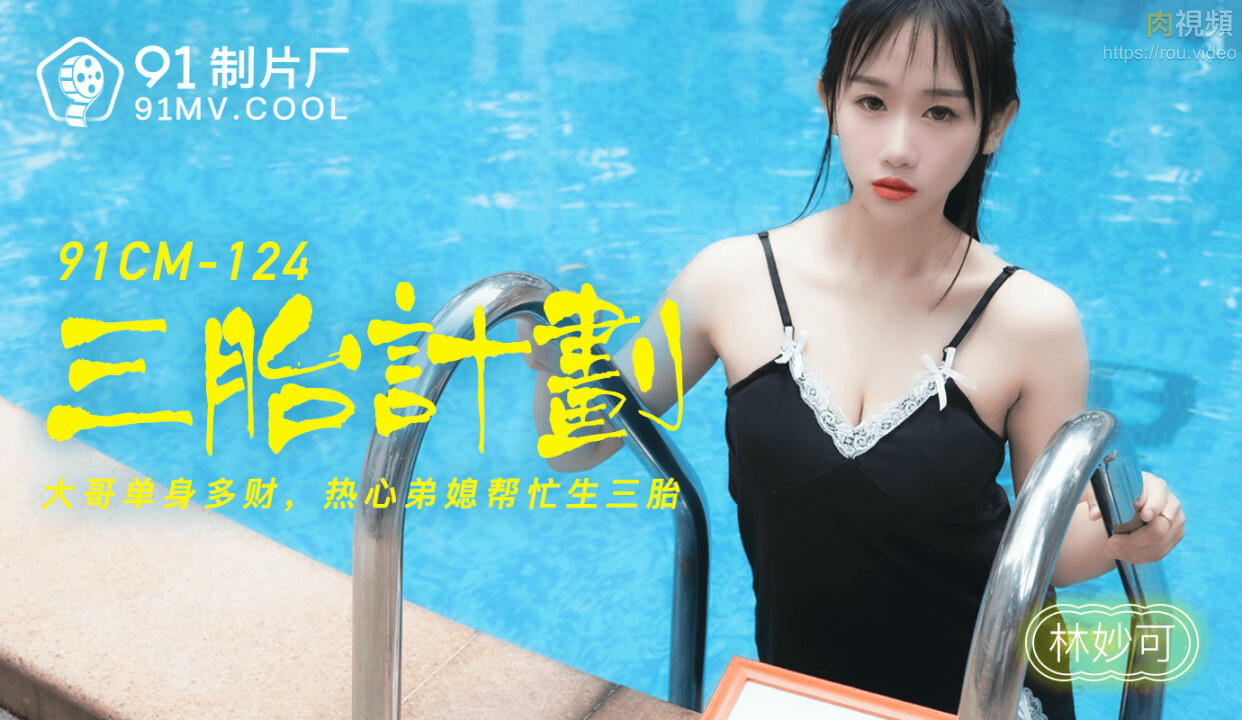 高h伦理小说-约会软件约来邻居有夫女