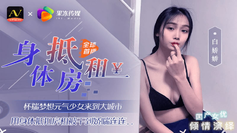 国产成人免费视频在线观看-啪啪tv黄版app