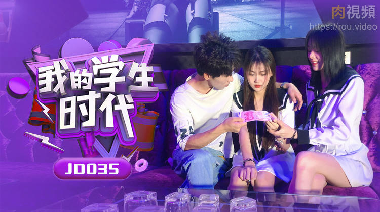 成年女人永久免费观看片-黄蓉与老汉疯狂销魂