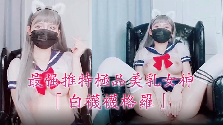 无码亚洲一区二区三-野性狂欢大派对