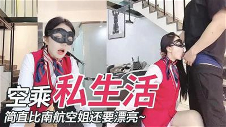 亚洲综合精品成人app啪啪游戏-枫カレン福利写真片