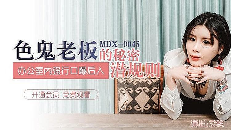 国产高中生在线观看-超短裙夹道具羞耻h捆绑小说