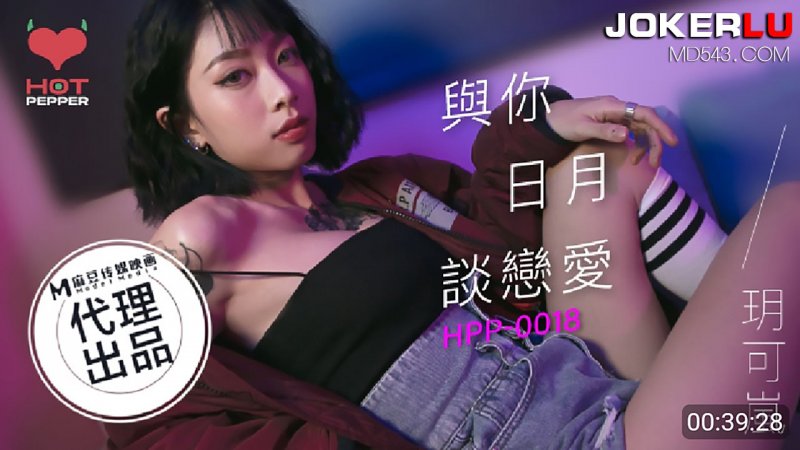 亲子伦视频一区二区三区-武松金莲肉体交战