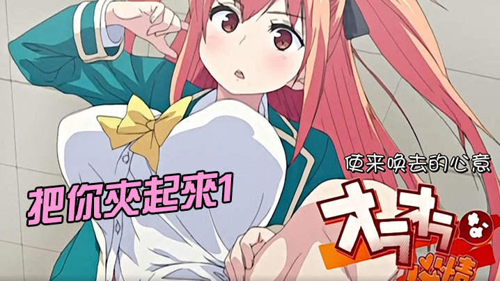 潘金莲一级婬片免费放播-嗯哦哦啊灬用力哦啊快点