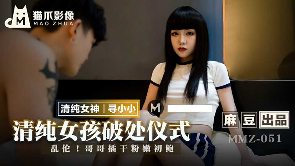 好吊色永久免费视频-精品亚洲AV在线年码播放