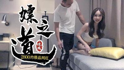 和寡妇岳疯狂做爰-唐唐三喝宁荣荣乳汁的乳