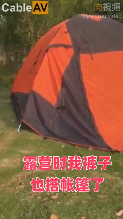 美女扒开内裤免费视频-两个饥渴女人磨豆腐
