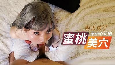 黄色激情小说-久久99国产精品久久