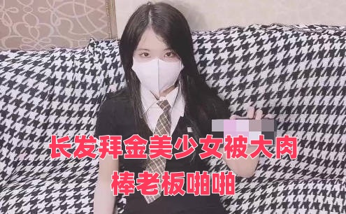男男gaygays亚洲中国-brazzers720欧美丰满