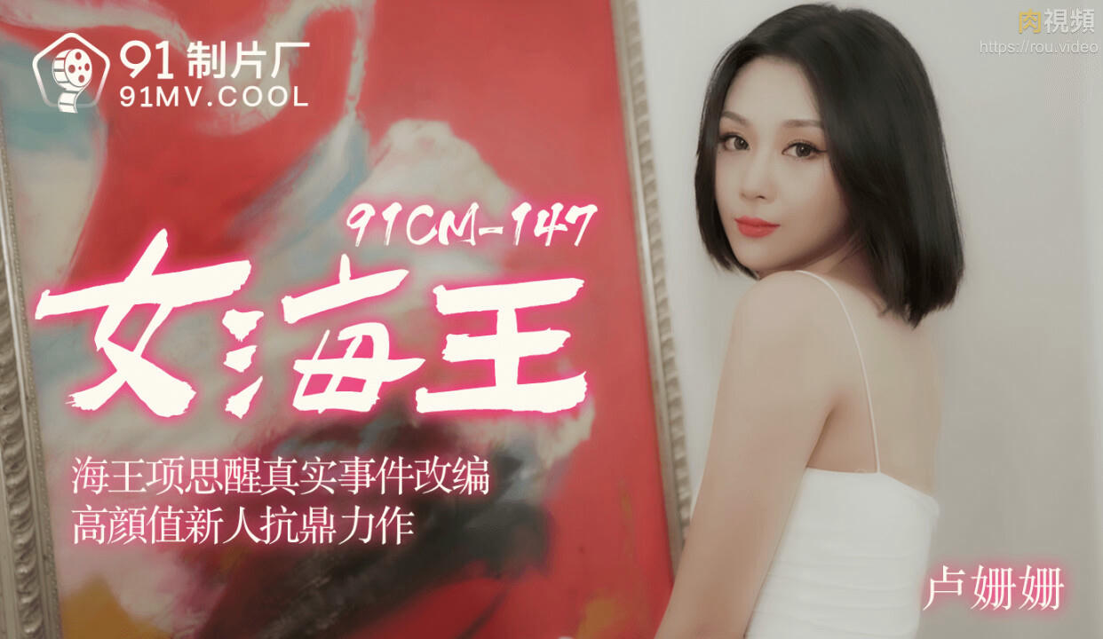 欧美亚洲成人一区-美女脱了内裤露出尿囗无遮挡