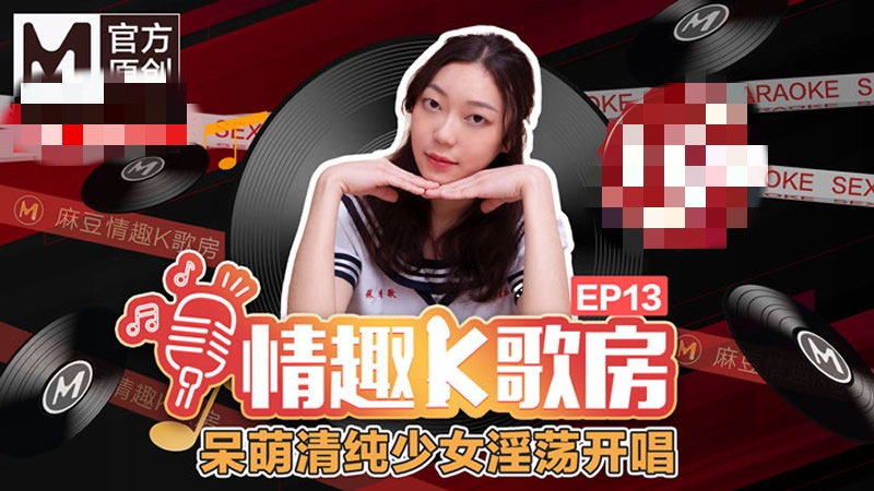 在线人成精品免费视频-秀珍和振宇是哪部电影里的角色