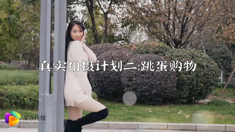 亚洲视频2-99久久久无码国产精品性波多