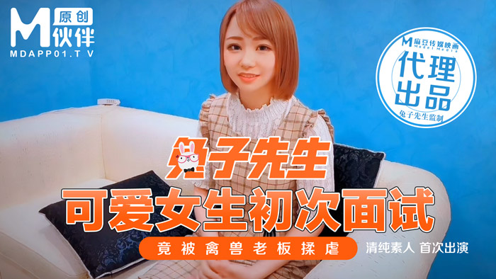 欧美性黑人巨大gaysex-舔舔穴