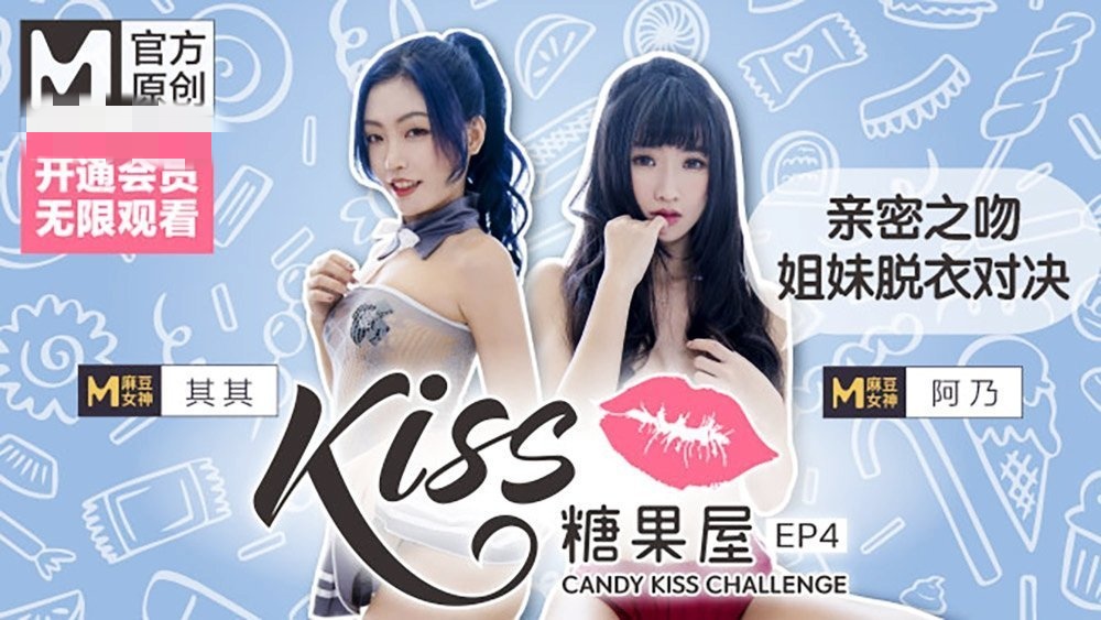国产一级一级-啊好爽用力插