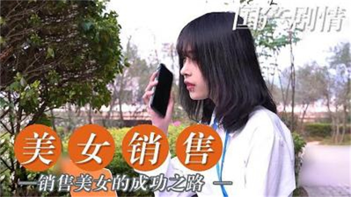 国产女人18岁毛片-我爱avav色AⅤ爱avav
