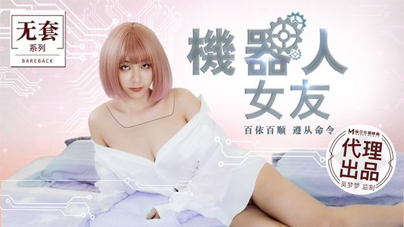 日本一本草久p-亚洲精品视频免费在线观看