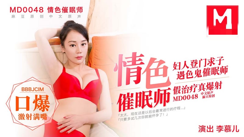 巨乳家庭教师-高黄肉文