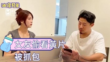 91人妻边做边打电话AⅤ-在线观看的黄色网址
