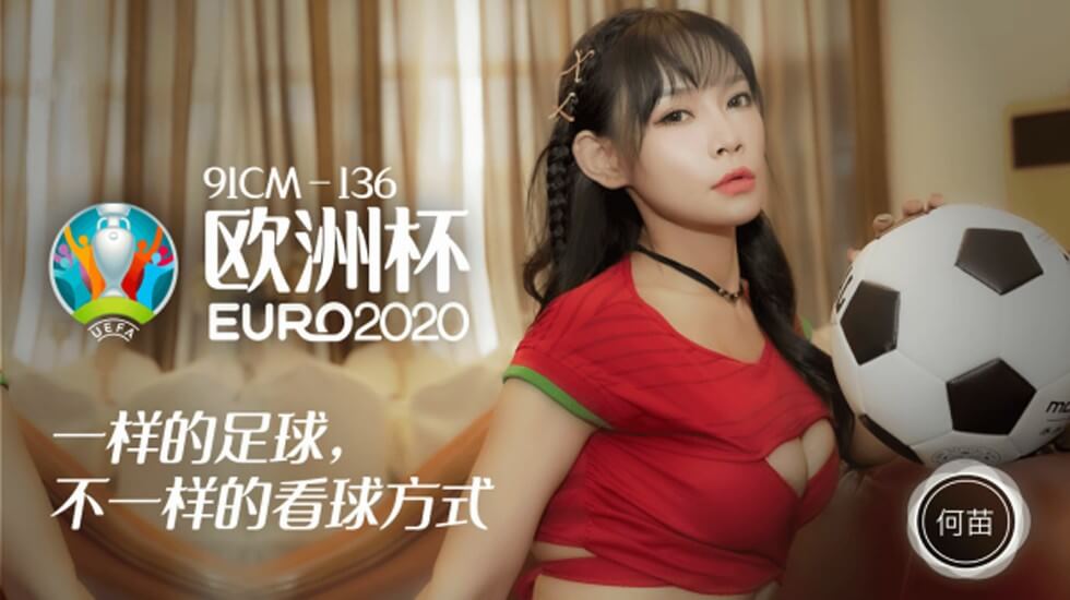 拳头交19分钟-淫香阁